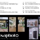인싸포토 이미지