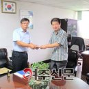 큰원흥천 이미지