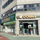 목포용해신협 이미지