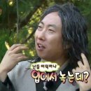 진양곱창 - 유성구 관평2로 22 | 진양곱창