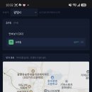 행정34 | 광명 신촌휴먼시아1단지 임장 후기｜서울 바로 옆 8~9억대 34평, 직접 가보니?