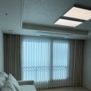 영통아이파크캐슬 1단지아파트 | 거실과 안방 분위기 확 바꾼 커튼 블라인드 설치｜영통구 아이파크캐슬1단지 아파트 인테리어