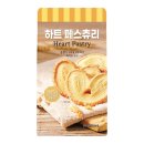 쿠키 쇼핑하우