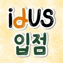 도도마켓 - 제주시 | 도도마켓