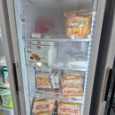 아시안마트 | 할랄 아시안 마트 가본 후기