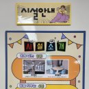 가야2동-5 이미지