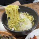대봉푸드 | 신사역 강남시장 칼국수 맛집 대봉칼국수보쌈 가로수길 혼밥추천 보리비빔밥이 무료로