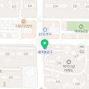 배스킨라빈스천안백석점 이미지