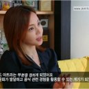에스엠제이푸드