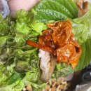 솔밭족발보쌈 이미지