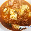 밥도둑 냉장고 파먹기 요리 이미지