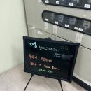 대동실내낚시터 이미지