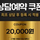 훼미리 골프연습장 이미지
