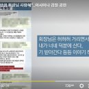 기쁨조