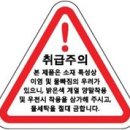 넘버원세탁 이미지