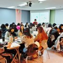 유아 책놀이 지도사 2급 과정 이미지