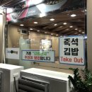 현밥상 이미지