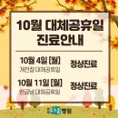 연세다움병원 이미지