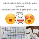 스필어학원 이미지