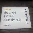 대구월배탑 이미지
