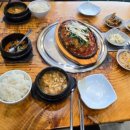 늘푸른 쌈밥 생선구이 이미지