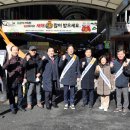 중부시장 이미지