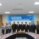 한국조선해양기자재연구원 - 거제시 | 한국조선해양기자재연구원