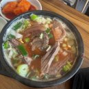 운정 국밥 맛집 운정한우소머리국밥 인생국밥 등극