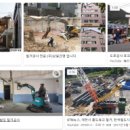춘양다방 네이버블로그