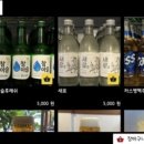 쿄우라멘 이미지