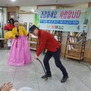 참좋은요양병원 이미지