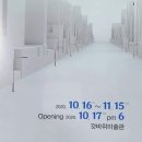 갓바위미술관 네이버블로그