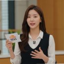 글로벌 기업의 성공에는 애자일 조직문화가 있다 | 아모레퍼시픽, '양반'에서 혁신 리더로! K뷰티 성공 전략 대전환