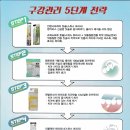 신기코리아(주) 이미지