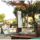 [맛집] 곰국시반상 :: 한우 곰국시 국수전골의 깊은 맛!! / 신도시발견(아이디위클리) 체험 후기