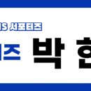 광주광역시도시공사(실내빙상장)