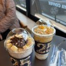 진해빙과 | [공지] ✨4-5월 카페 컵빙 신상 총정리‼️ 1탄, 이디야 / 메가 / 스타벅스 🍨🍨🤫🤫✨✨