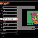 ㈜한중네트웍 이미지