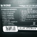 망고피씨 이미지