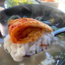 갈매양평해장국&백옥숯불양꼬치 | [갈매 맛집]갈매양평해장국 방문 후기 #내장탕 #선지해장국 #뼈해장국