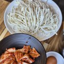 해물칼국수 - 포항시 북구 초곡지구로83번길 11 | 해물칼국수