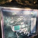 황령산레포츠공원 게이트볼장 네이버블로그