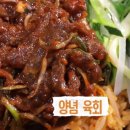 황등시장 이미지