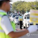전재울사거리 이미지