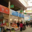 동두천제일시장 이미지