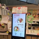 고봉민김밥인광명GIDC점