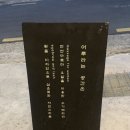 어루 | 부산 수영역 아로마 마사지 ‘어루’ 방문 후기 힐링이 필요할 때 방문하면 좋은 곳