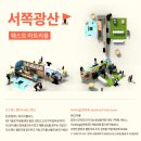 이케이엔터테인먼트
