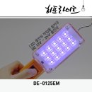 2019 워터밤 페스티벌 / #워터밤인천 / 드디어 인천에도 온다