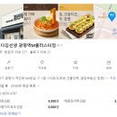 바르다김선생 광명역M클러스터점